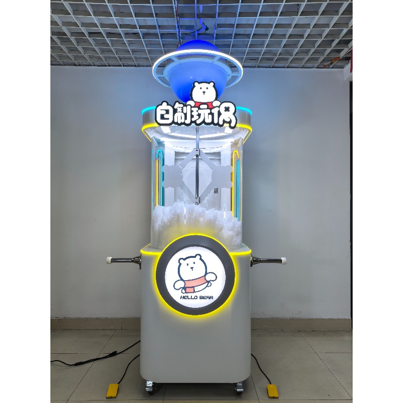 2026년 신형 놀이공원 인형뽑기 기계, 동전 작동식  - Arcade Toy Vending Machine 리뷰 및 가격