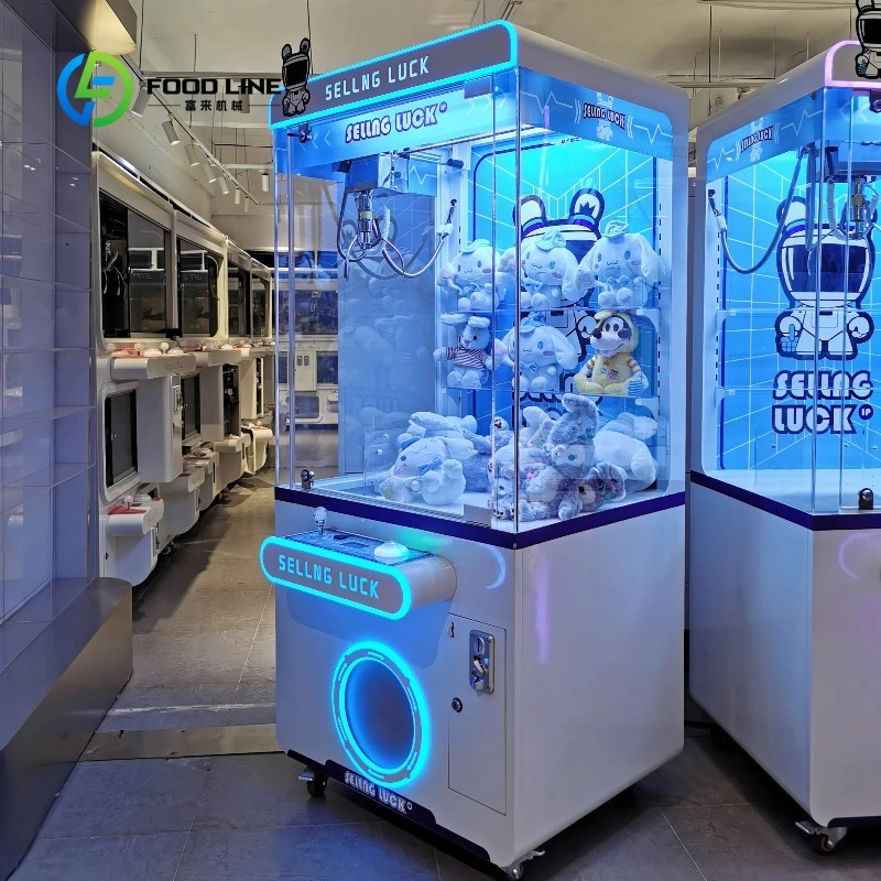 맞춤형 동전 작동식 금속 크레인 게임기, 놀이공원 쇼핑 - Arcade Toy Claw Vending Machine 리뷰 및 가격