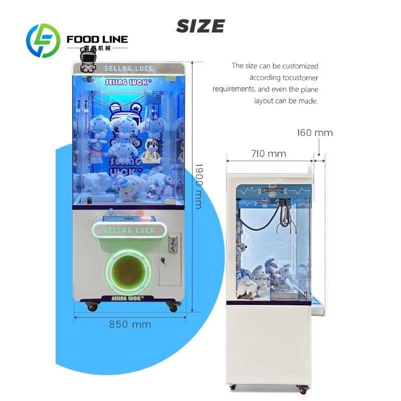 맞춤형 동전 작동식 금속 크레인 게임기, 놀이공원 쇼핑 - Arcade Toy Claw Vending Machine 리뷰 및 가격